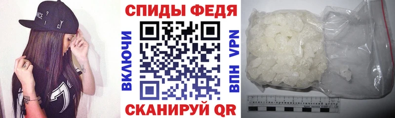 АМФ Розовый  Каменка 