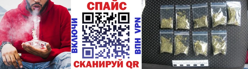 БУТИРАТ Butirat  Каменка 