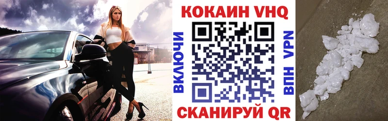 маркетплейс Telegram  blacksprut как войти  Каменка  Кокаин Боливия 