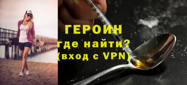 не бодяженный Иннополис