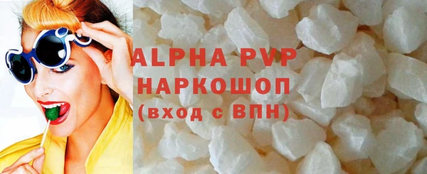 экстази Инта