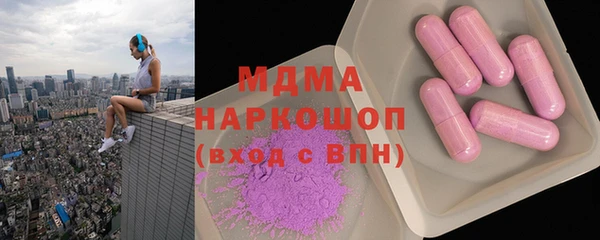 марихуана Касимов