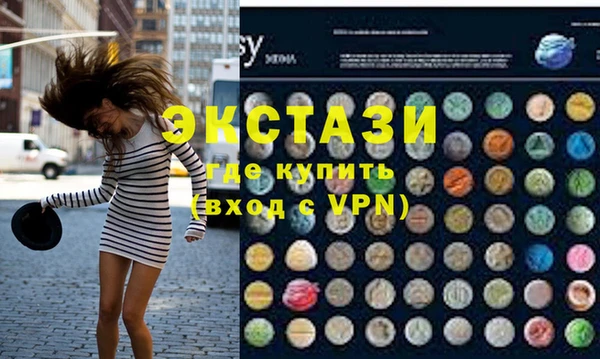 кокс Каменка