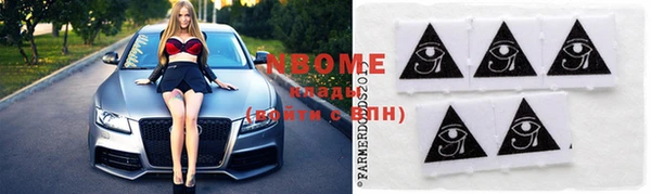 не бодяженный Иннополис