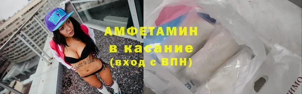 не бодяженный Иннополис