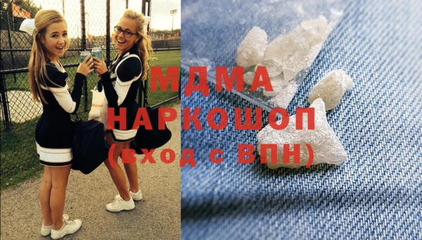 не бодяженный Иннополис