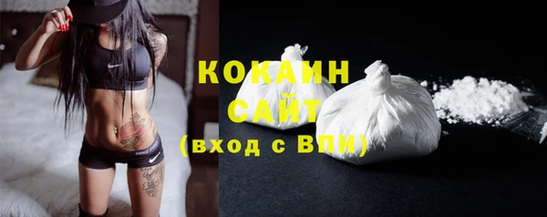 каннабис Карталы