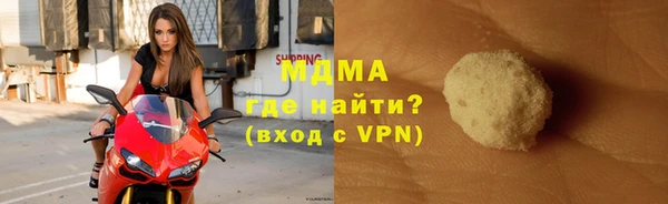 не бодяженный Иннополис