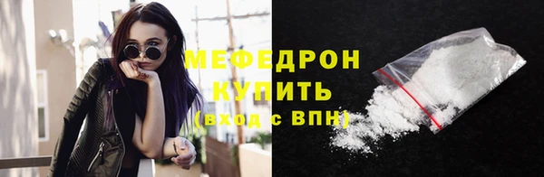 не бодяженный Иннополис