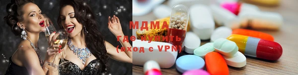 каннабис Карталы