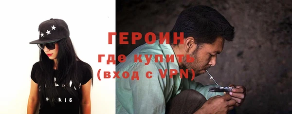 кристаллы Инсар