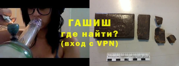 экстази Инта