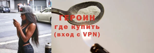 не бодяженный Иннополис