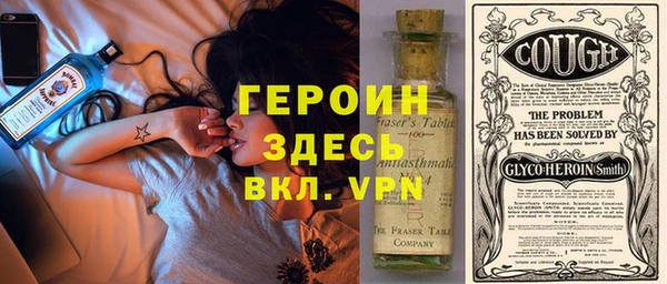 экстази Инта