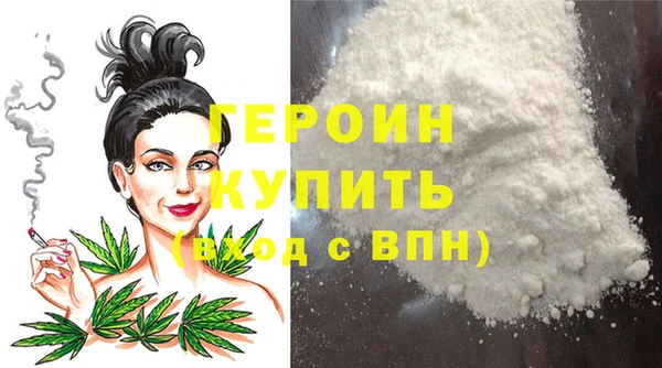 экстази Инта
