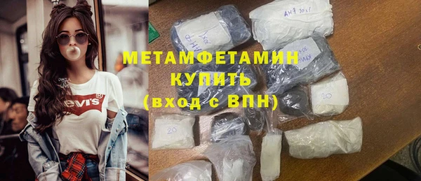 каннабис Карталы