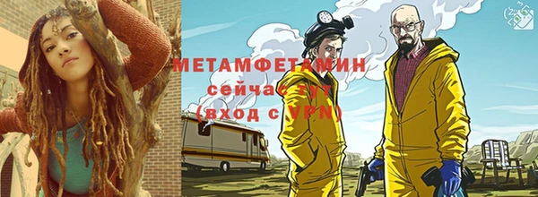 экстази Инта