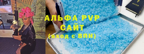 не бодяженный Иннополис