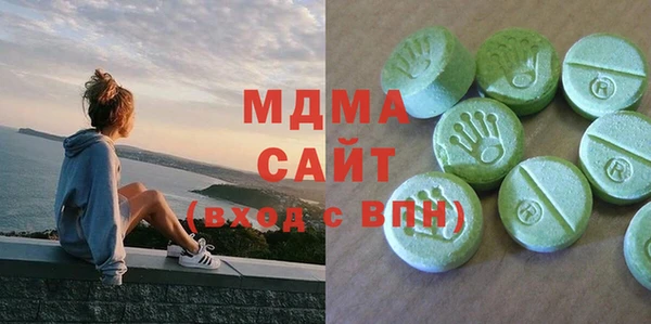 экстази Инта