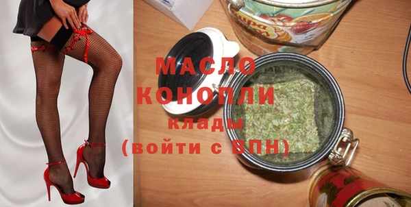 не бодяженный Иннополис
