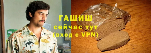 МДПВ Карпинск