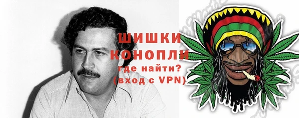 кристаллы Инсар