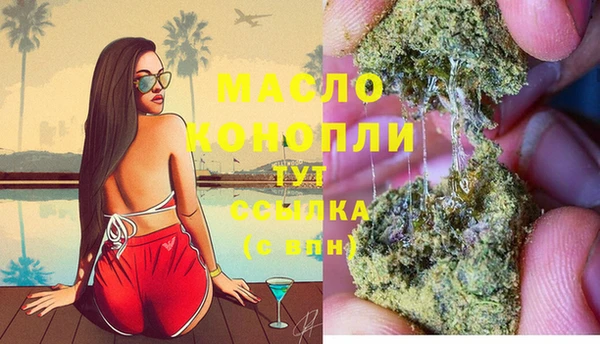 не бодяженный Иннополис