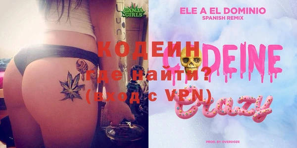 кристаллы Инсар