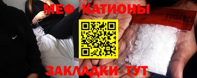 герыч Гусь-Хрустальный