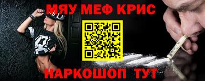 герыч Гусь-Хрустальный