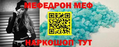 кокаин перу Кимры