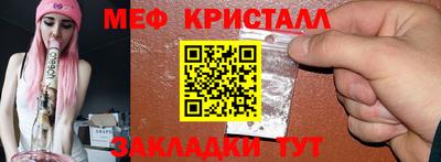 наркотики Берёзовский