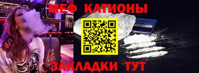 наркотики Берёзовский