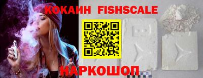 герыч Гусь-Хрустальный