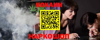 гидра Гусиноозёрск
