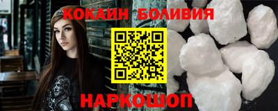 герыч Гусь-Хрустальный