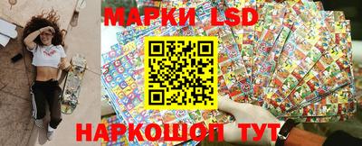 гидра Гусиноозёрск