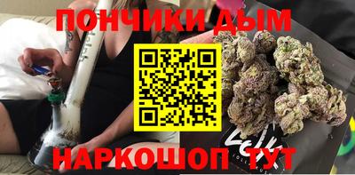 герыч Гусь-Хрустальный