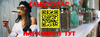 твердый Бийск