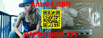 герыч Гусь-Хрустальный