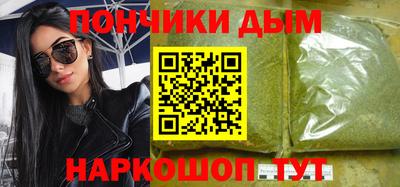 твердый Бийск