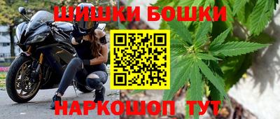 герыч Гусь-Хрустальный