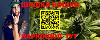гидра Гусиноозёрск