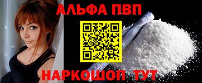 гидра Гусиноозёрск