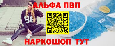 герыч Гусь-Хрустальный