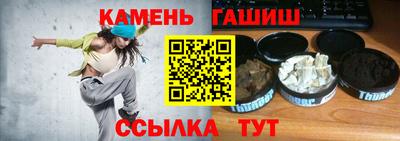 наркотики Берёзовский