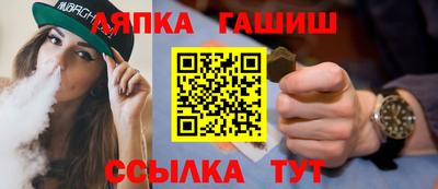 герыч Гусь-Хрустальный