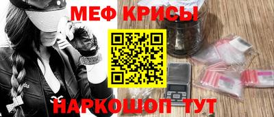 гидра Гусиноозёрск