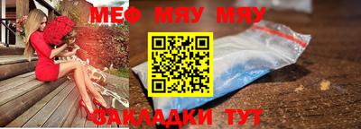 наркотики Берёзовский