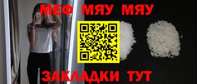 герыч Гусь-Хрустальный